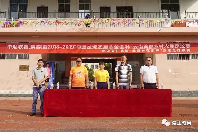 开云官网入口首页展示图